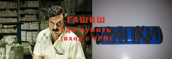 бутик Вяземский